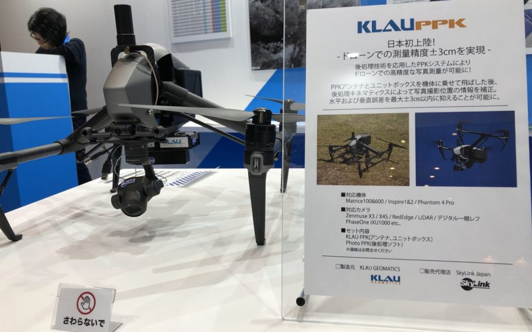 KlauGeomatics partners with Skylink to bring PPK positioning kits for DJI drones to Japan